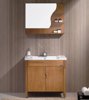 Bathroom cabinet